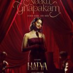 Vijay Antony Instagram - #NeekuGnapakam from #HATYA #హత్య is here! 🎶@girishhgopal 🎤@anjanarajagopalan_musician 🎬@dirbalajikumar 🎥@vijayansivakumar @infinitifilmventures @lotuspictures.ig @ritika_offl @meenakshichaudhary006 @radikaasarathkumar @sharma_murli @johnvijayofficial @sidshankar_ @saregamatelugu @gskmedia_pr