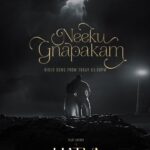 Vijay Antony Instagram - Second Single #NeekuGnapakam from #HATYA will be released by @MusicThaman today at 5.00.PM 🎶@girishhgopal 🎤@anjanarajagopalan_musician 🎬@dirbalajikumar 🎥@vijayansivakumar @infinitifilmventures @lotuspictures.ig @ritika_offl @meenakshichaudhary006 @radikaasarathkumar @sharma_murli @johnvijayofficial @sidshankar_ @saregamatelugu @gskmedia_pr