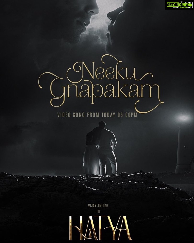 Vijay Antony Instagram - Second Single #NeekuGnapakam from #HATYA will be released by @MusicThaman today at 5.00.PM 🎶@girishhgopal 🎤@anjanarajagopalan_musician 🎬@dirbalajikumar 🎥@vijayansivakumar @infinitifilmventures @lotuspictures.ig @ritika_offl @meenakshichaudhary006 @radikaasarathkumar @sharma_murli @johnvijayofficial @sidshankar_ @saregamatelugu @gskmedia_pr
