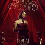 Vijay Antony Instagram – The glorious💫 #PaarthaNyabhagam song in the voice of @shreyaghoshal from #Kolai is here!

▶️https://youtu.be/rSwGjqpfSxM

Reimagined by @girishhgopal
Sung by @shreyaghoshal

Directed by @dirbalajikumar
Produced by @infinitifilmventures & @lotuspictures.ig 

Starring 
@ritika_offl @meenakshichaudhary006 @sharma_murli @radikaasarathkumar @johnvijayofficial @sidshankar_ @actorkishorekumar @arjunchidambaram @samkitbohra_ 
@minotiramachandra @milton_obadhia
@chiraag_ranka @s1suresh_moorthy

Producers 
@bohra.Kamal @dhananjayang2 #Pradeepb @bohra6486 #tansridoraisingam @sidshankar_ @rvs.ashokkumar

Technicians
@vijayansivakumar @girishhgopal @selva_rk @maheshmathew0602 #KArusamy
@svijayrathinam @art.rameshacharya #pradeeeeep @shimona_stalin @snehamnj @asthabisani @tuneyjohn 

@donechannel1 @ctcmediaboy 
@saregamatamil #SaregamaGlobal