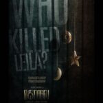 Vijay Antony Instagram - Are you ready to meet the characters of #kolai ? / #hatya ? Characters posters from tomorrow #whokilledleila Directed by : @dirbalajikumar Produced by : @infinitifilmventures & @lotuspictures.ig Starring : @ritika_offl @meenakshichaudhary006 @sharma_murli @radikaasarathkumar @johnvijayofficial @sidshankar_ @actorkishorekumar @arjunchidambaram @samkitbohra_ @vijayansivakumar @girishhgopal @selva_rk @maheshmathew0602 #KArusamy @svijayrathinam @art.rameshacharya @pradeeeeep @shimona_stalin @snehamnj @asthabisani @tuneyjohn @donechannel1 @ctcmediaboy