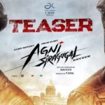 Vijay Antony Instagram - Very glad and proud to reveal the teaser of #AgniSiragugal #Jwala 🔥 You will become the most wanted director in india after this Naveen🏅😊Thanks and congratulations Siva sir for producing this epic😊 @arunvijayno1 @tsivaamma @naveenfilmmaker https://youtu.be/IlPmHUfIBtU