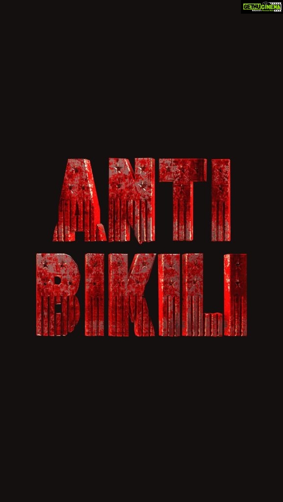 Vijay Antony Instagram - நான் #BIKILI -ன்னு யார சொல்றேன்னு புரியுதா? #antibikili theme @antibikili
