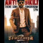 Vijay Antony Instagram - Get ready to blast your speakers with the HIGH VOLTAGE #AntiBikili Theme Song from #Pichaikkaran2 #Bichagadu2 🔊💣 Releasing tomorrow at 5 PM 🕔 Stay tuned! @antibikili