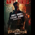 Vijay Antony Instagram - Who is ANTI BIKILI..? The fierce #AntiBikili Theme Song from #Pichaikkaran2 #Bichagadu2 releases on 16th March 2022 (Wednesday) at 5 PM 🎶 Can't wait for you all to listen to this one 💥 @antibikili