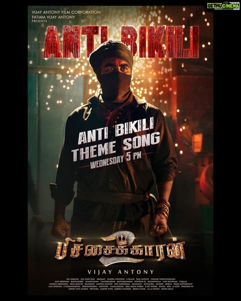 Vijay Antony Instagram - Who is ANTI BIKILI..? The fierce #AntiBikili Theme Song from #Pichaikkaran2 #Bichagadu2 releases on 16th March 2022 (Wednesday) at 5 PM 🎶 Can't wait for you all to listen to this one 💥 @antibikili