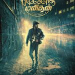 Vijay Antony Instagram -