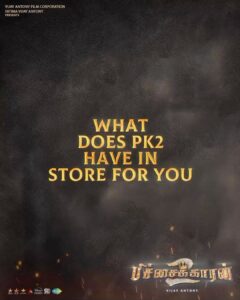 Vijay Antony Instagram - Pichaikkaran 2 Releasing worldwide on May 19 😊
Watch it in theatres near you 
#pichaikkaran2