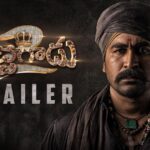 Vijay Antony Instagram - பிச்சைக்காரன்2 & బిచ్చగాడు2 Trailer link in bio BLOCKBUSTER 🟢 May19 #Pichaikkaran2 #Bichagadu2