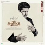 Vijay Antony Instagram - கோயில் சிலையே 👑 Koyil Silaye చెల్లి వినవే 👑 Chelli Vinave Now on all streaming platforms 🎶 Listen and enjoy❤️ Link in Bio #pichaikkaran2 #bichagadu2