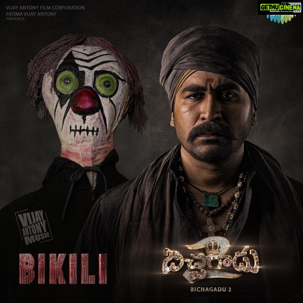 Vijay Antony Instagram - #BIKILI song 🤡 #pichaikkaran2 #bichagadu2 Link in bio☣️