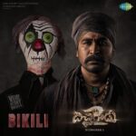 Vijay Antony Instagram - #BIKILI song 🤡 #pichaikkaran2 #bichagadu2 Link in bio☣️