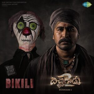 Vijay Antony Instagram - #BIKILI song 🤡

#pichaikkaran2 
#bichagadu2 

Link in bio☣️