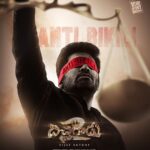 Vijay Antony Instagram - #ANTIBIKILI 👺 #Pichaikkaran2 #Bichagadu2 #Bhikshuka2 #Bhikshakkaran2 Satellite & Digital rights acquired by Star Network 🔴 Summer 2023 🔥 @vijaytelevision @starmaa @asianet @starsuvarna @disneyplushotstar @antibikili @fatima_vijayantony @donechannel1 @gskmedia_pr @gobeatroute @dhaniaelay