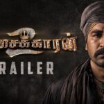 Vijay Antony Instagram - பிச்சைக்காரன்2 & బిచ్చగాడు2 Trailer link in bio BLOCKBUSTER 🟢 May19 #Pichaikkaran2 #Bichagadu2