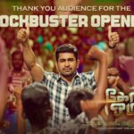 Vijay Antony Instagram - So glad to hear the great things you guys have been writing & tweeting about #KodiyilOruvan 🤗 Watch it in theatres near you!