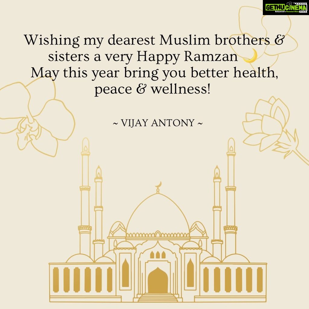 Vijay Antony Instagram - #EidMubarak #RamadanKareem 🙏🏽