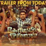Vijay Antony Instagram - Hi frnds, we are bringing to you the much awaited trailer of #KodiyilOruvan today @ 5.01pm. Will be released by my friend @sivakarthikeyan sir. Soon in cinemas 😊 Directed by @ananda_krishnan_ak @iamaathmika @ns.uthayakumar_dop @nivas.prasanna @dhananjayang2 @saregamasouth @riazkahmed.pro @ctcmediaboy