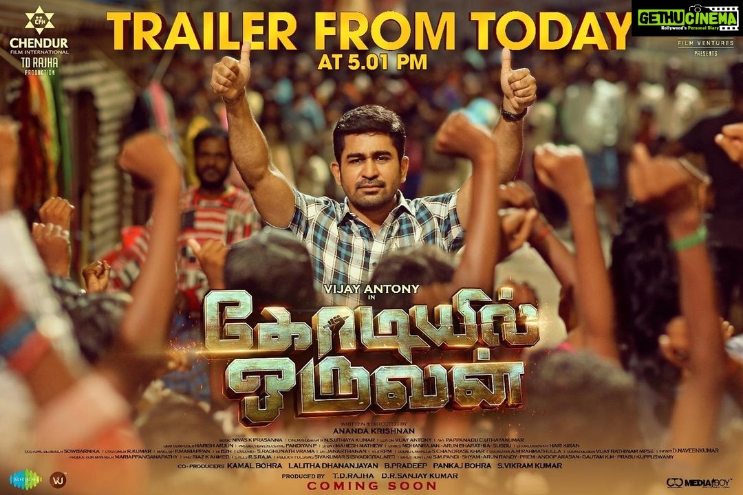 Vijay Antony Instagram - Hi frnds, we are bringing to you the much awaited trailer of #KodiyilOruvan today @ 5.01pm. Will be released by my friend @sivakarthikeyan sir. Soon in cinemas π Directed by @ananda_krishnan_ak @iamaathmika @ns.uthayakumar_dop @nivas.prasanna @dhananjayang2 @saregamasouth @riazkahmed.pro @ctcmediaboy