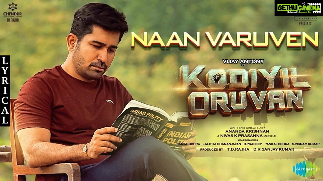 Vijay Antony Instagram - Hi friends š #NaanVaruven. Second single from #KodiyilOruvan A @nivas.prasanna musical š¶ Directed by @ananda_krishnan_ak @iamaathmika @ns.uthayakumar_dop @dhananjayang2 @saregamasouth @riazkahmed.pro @ctcmediaboy