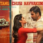 Vijay Antony Instagram - మీరెంతో ఆసక్తిగా ఎదురు చూస్తున్న #VijayaRaghavan తొలి సింగిల్ " తను చూసి నవ్వకున్న..." ❤ మీ కోసం.. Director - @ananda_krishnan_ak A @nivas.prasanna musical 🎶 @iamaathmika @ns.uthayakumar_dop @saregamasouth @bhashyasree @vamsikaka