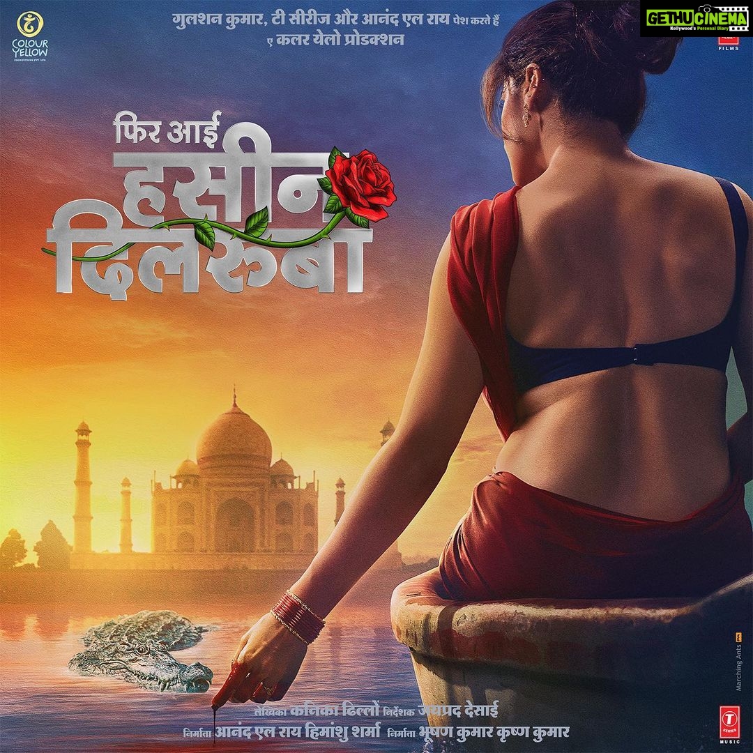 Vikrant Massey - 153.2K Likes - Ek naye sheher mein, phir ek baar…tehelka machaane aa rahi hai, humari Hasseen Dillruba!
#PhirAayiHasseenDillruba
@aanandlrai @kanika.d @jaypraddesai @taapsee @sunsunnykhez #HimanshuSharma #BhushanKumar #KrishanKumar @shivchanana @cypplofficial @tseriesfilms @tseries.official