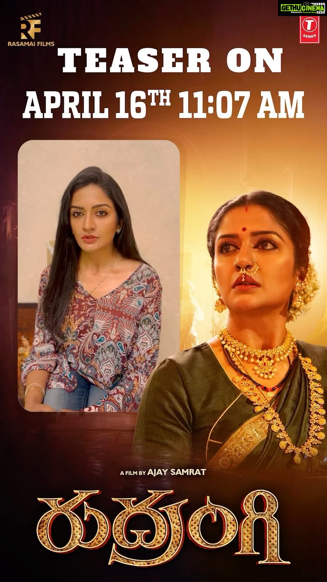 Vimala Raman Instagram - We are super excited for tomorrow’s teaser release of #Rudrangi ❤️🔥🥳 Teaser on 16th April @ 11:07 AM💥 @iamjaggubhai_ @mamtamohan @starashishgandhi @ganavilaxman @kailashkher @manukotaprasad @ajay_samrat006 @actor.prabhakar @rasamayibalakishan @charishmashreekhar @ais.nawfal_benchbeats @santosh_shanamoni_dop @aayeshaa.mariam @varungoud @nageswarareddybonthala . . #rudrangithemovie #teamrudrangi #actor #actress #newmovie #movie #cinema #telugu #comingsoon #vimalaraman