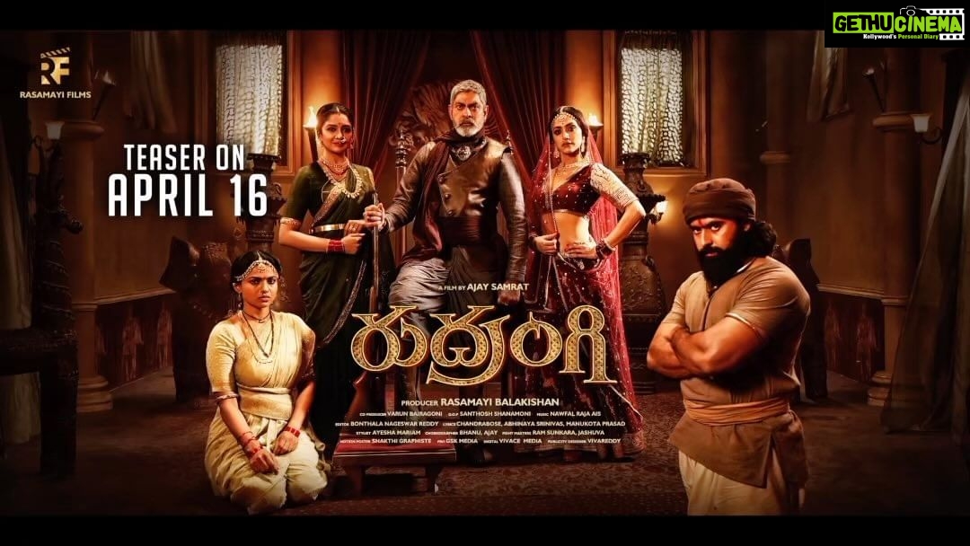 Vimala Raman Instagram - The Ferocious “Bheem Rao Dhora”@IamJagguBhai declares his possession on #Rudrangi 🔥 Teaser on 16th April @ 11:07 AM ✨ @iamjaggubhai_ @mamtamohan @starashishgandhi @ganavilaxman @kailashkher @manukotaprasad @ajay_samrat006 @actor.prabhakar @rasamayibalakishan @charishmashreekhar @ais.nawfal_benchbeats @santosh_shanamoni_dop @aayeshaa.mariam @nageswarareddybonthala #rudrangi #telugu #cinema #movie #teaser #comingsoon #actor #actress #vimalaraman