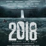 Vinitha Koshy Instagram – Happy to be a part of this project 💫 

The story of the brave keralites who fought together the flood that drenched the State in 2018

Unveiling the title of the movie

Revealing the story of the real heroes.

“EVERYONE IS A HERO”
