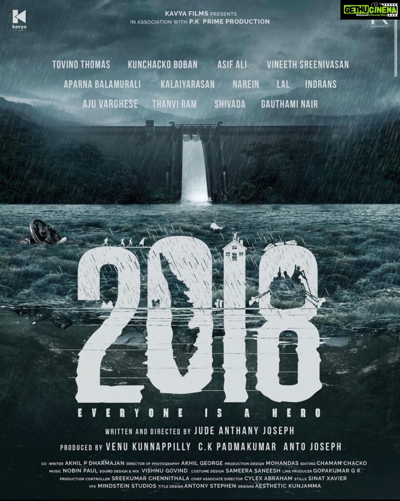 Vinitha Koshy Instagram - Happy to be a part of this project 💫 The story of the brave keralites who fought together the flood that drenched the State in 2018 Unveiling the title of the movie Revealing the story of the real heroes. “EVERYONE IS A HERO”
