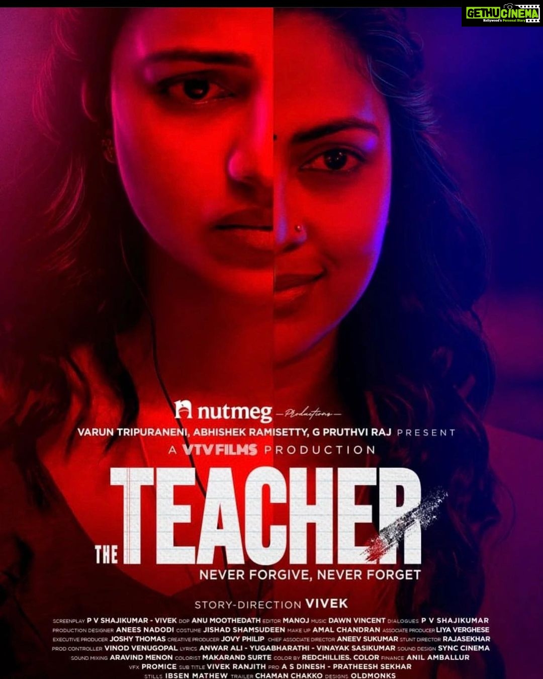 Vinitha Koshy Instagram - Next 💫 @vivek @vtvfilms @anumoothedath @pvshajikumar @pallickaljoshythomas @shinosshamsudheen @jishadshamsudeen @aneevsukumar_ramukusveena @anees.nadodi @rafikollam_ @vivekranjit @vinayaksasikumar @hakim_shahjahan @chaman.chakko