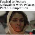 Vinitha Koshy Instagram - #paka #redseainternationalfilmfestival #competitioncategory Directed by @nithinlukose_ Produced by @anuragkashyap10 #rajrachakonda @nithin_george_official @basil__paulose @srikanth.kabothu