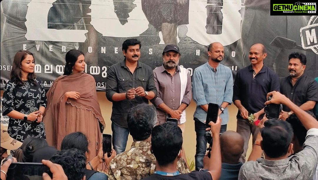 Vinitha Koshy Instagram - 2018 ❤️ @judeanthanyjoseph @venukunnappilly @ajuvarghese @tanviram @narainraam @sudheesh_actor Mars Cinemas A/C 4K Dolby Atmos