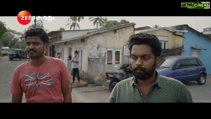 Vinitha Koshy Instagram - #comingsoon #zeekeralam 🥰