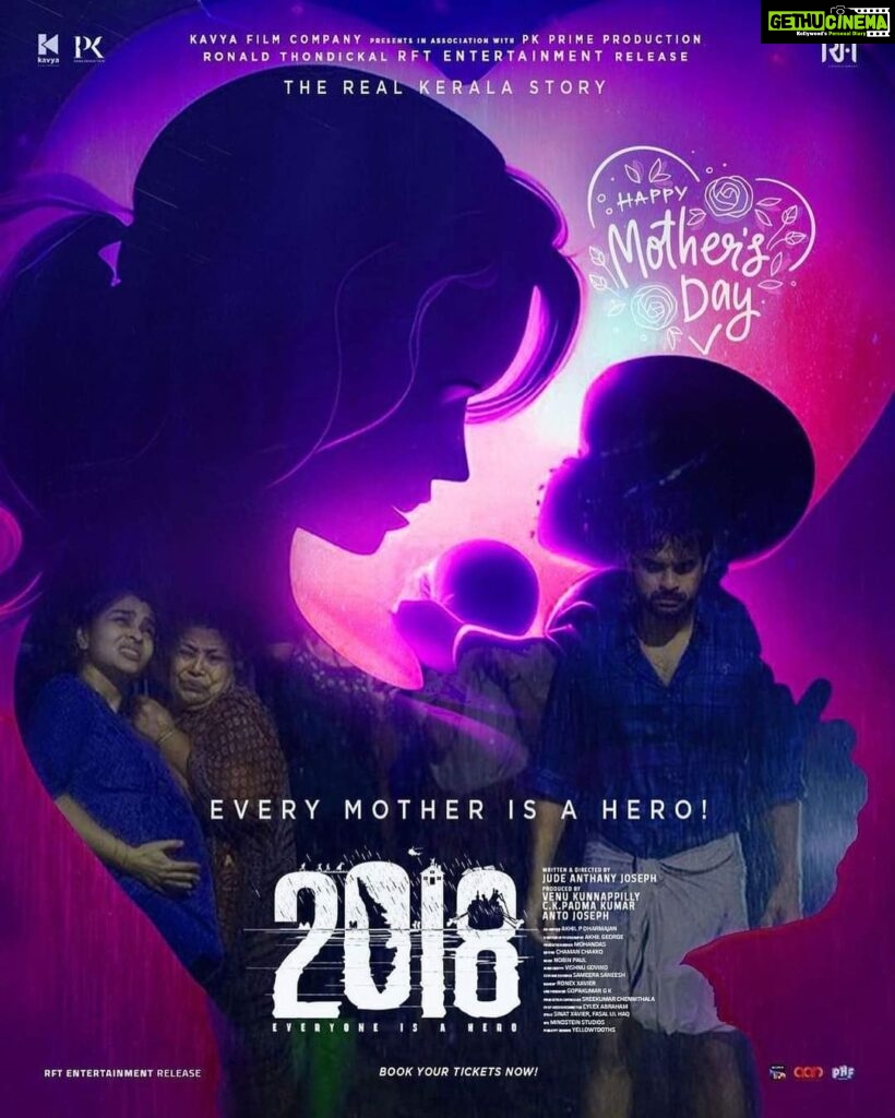 Vinitha Koshy Instagram - Every mother is a hero ! #2018