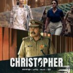 Vinitha Koshy Instagram - Sometimes helping others comes with consequences! #ChristopherOnPrime, Mar 9 available in Malayalam, Tamil, Telugu and Hindi only on @primevideoin