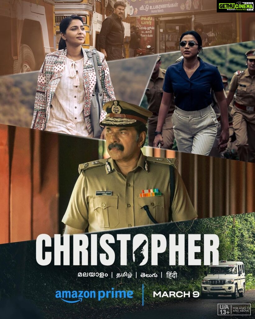Vinitha Koshy Instagram - Sometimes helping others comes with consequences! #ChristopherOnPrime, Mar 9 available in Malayalam, Tamil, Telugu and Hindi only on @primevideoin