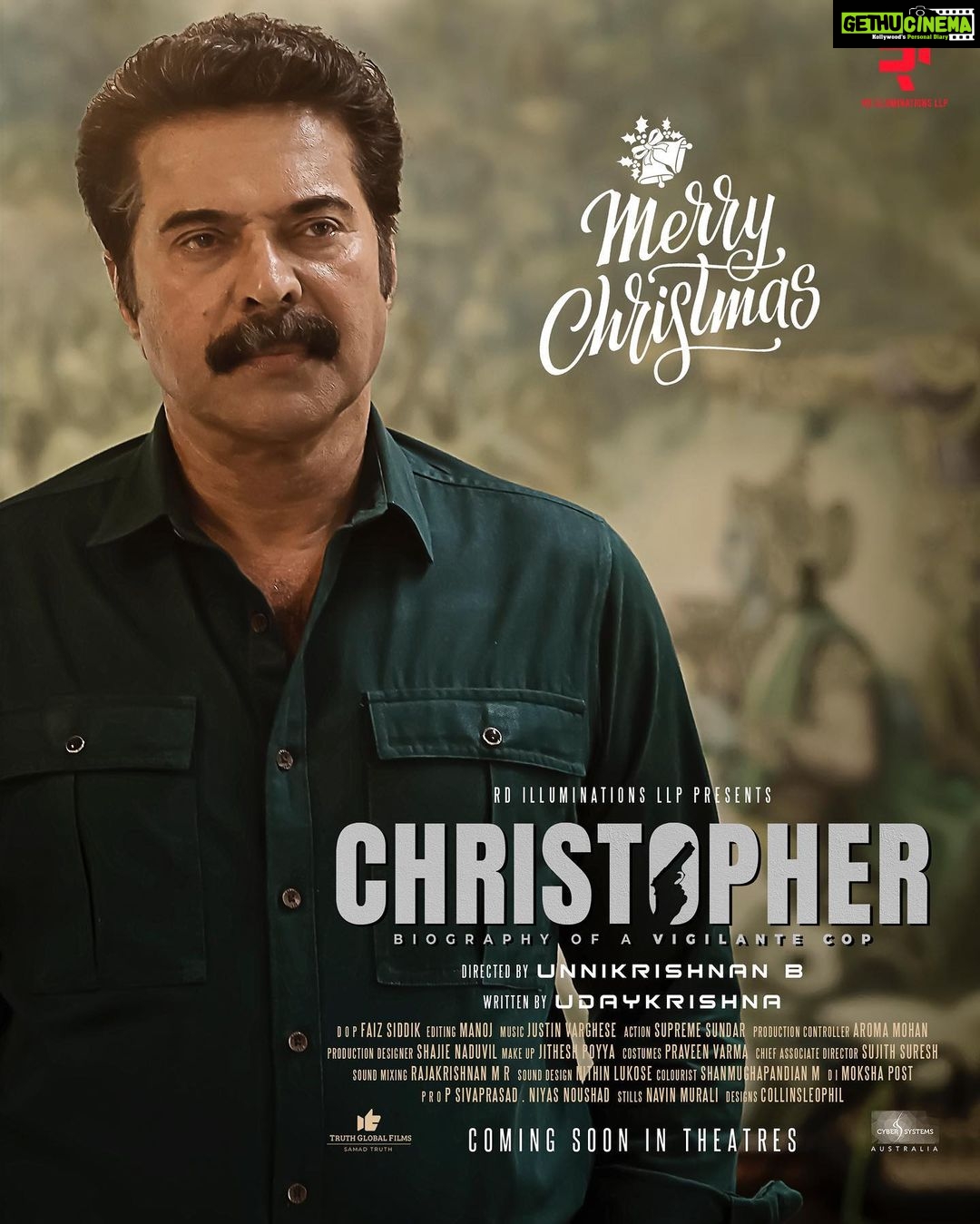 Vinitha Koshy Instagram - Merry Christmas ❣️