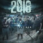 Vinitha Koshy Instagram - Teaser out now ❣️ Link in bio "EVERYONE IS A HERO" @venukunnappilly @iamantojoseph @judeanthanyjoseph @tovinothomas @asifali @kunchacks @actorindrans @vineeth84 @lal_director @narainraam @ajuvarghese @sshivadhaoffcl @tanviram @aparna.balamurali @kalaiyarasananbu @sudheesh_actor @akhilarakkal @mohandas_art_director @chaman.chakko @nobinpaul @sameerasaneesh @_vishnugovind @sinat_savഐൻ @ronexxavier4103 @gilujoseph #2018 #keralaflood #everyoneisahero #judeanthanyjoseph #venukunnappilly #antojoseph #ckpadmakumar #kavyafilmcompany #pkprimeproductions #tovinothomas #asifali #kunchakoboban #thanviram #kalaiyarasan #shivada #vineethsreenivasan #narain#lal #indrans #sudheesh