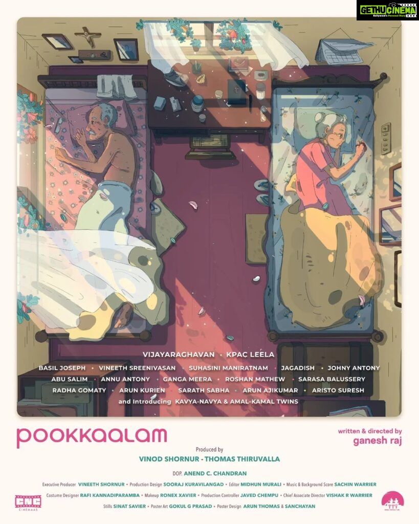 Vishak Nair Instagram - Pookkaalam. Directed by @onewordepic Cinematography by @anendcchandran Music by @warriersach Edited by @midhun2289 And starring an ensemble of some incredible actors. This one's special. 🌷❤️