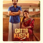 Vishnu Vishal Instagram - #GattaKusthi (Tamil) and #MattiKusthi (Telugu) - streaming from 1st January on @simplysouthtv worldwide, excluding India. #GattaKusthiOnSimplySouth | #MattiKusthiOnSimplySouth | #SayNoToPiracy | #IdhuVeraLevelEntertainment