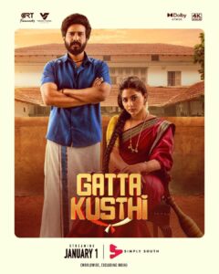Vishnu Vishal Instagram - #GattaKusthi (Tamil) and #MattiKusthi (Telugu) - streaming from 1st January on @simplysouthtv worldwide, excluding India.

#GattaKusthiOnSimplySouth | #MattiKusthiOnSimplySouth | #SayNoToPiracy | #IdhuVeraLevelEntertainment