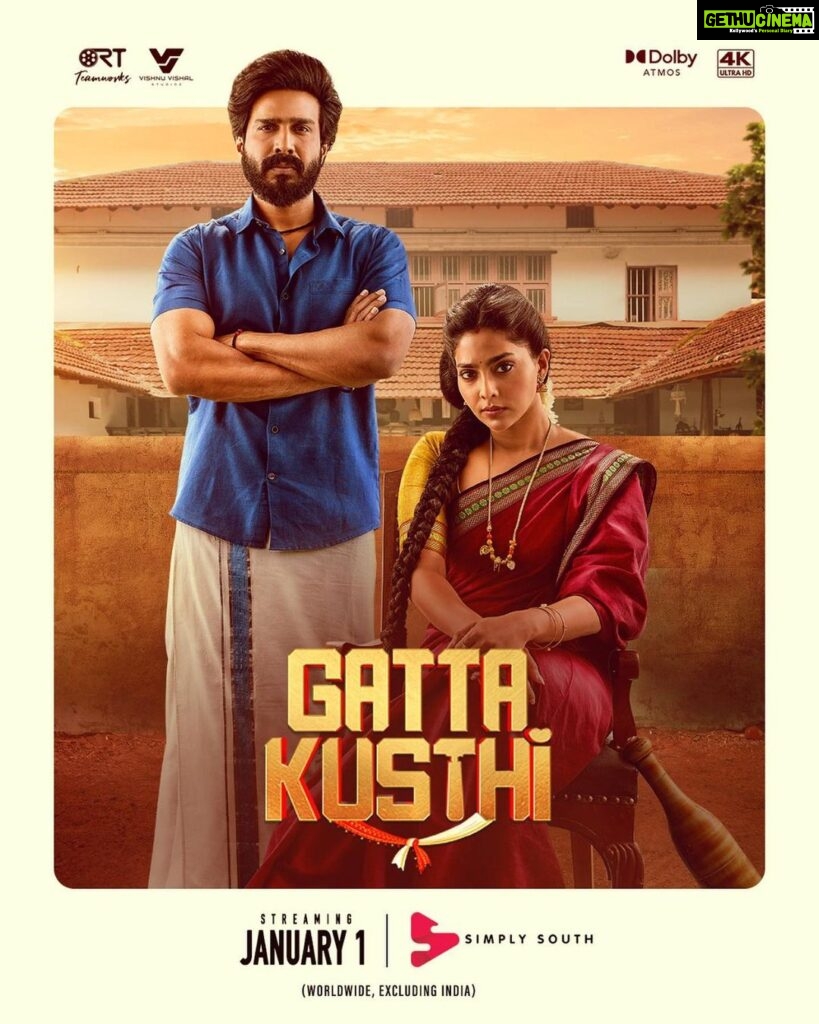 Vishnu Vishal Instagram - #GattaKusthi (Tamil) and #MattiKusthi (Telugu) - streaming from 1st January on @simplysouthtv worldwide, excluding India. #GattaKusthiOnSimplySouth | #MattiKusthiOnSimplySouth | #SayNoToPiracy | #IdhuVeraLevelEntertainment