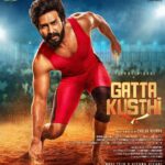 Vishnu Vishal Instagram - Let's fight it out on the ground 💪 Here is the first look of #GattaKusthi #MattiKusthi, my biggest film till date! Excited to bring it to theatres 🔜 #GattaKusthiFirstLook #MattiKusthiFirstLook @thevishnuvishal @aishu__ @raviteja_2628 @rtteamworksofficial #ChellaAyyavu @richardmnathan @prabhakaranjustin @editor_prasannagk #UmeshJKumar @anbariv_action_director @thanga_18 @shravanthis @swethakakarlapudi @sridharthestar @vindhyareddi @teamaimpro @decoffl @kvdurai @sidwavez