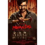 Vishnu Vishal Instagram - CHEERS MATE 🔨🩸 Here’s the #MohandasSecondLook for you all! #Mohandas @vvstudioz @aishwaryarajessh @indrajith_s @im_the_twist @24frps @sundaramurthyks @editorkripa @anbariv_action_director @aarun666 @poorts_20 @poornimabhagyaraj @karunakaran.kalidas @akshay_radhakrishnan @shariqqqq777 @lalluboy @prakash_raghavann @thehalfsperm