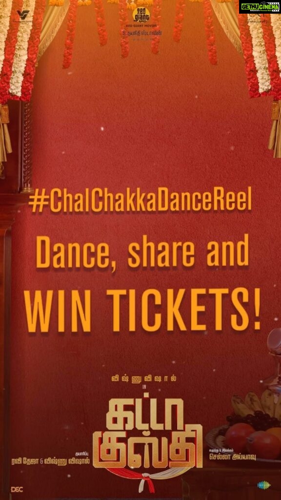 Vishnu Vishal Instagram - #ChalChakkaDanceReel - My first dance reel 💪 Recreate our dance steps, tag us and win FREE TICKETS to #GattaKusthi! @redgiantmovies_ @udhay_stalin @aishu__ @raviteja_2628 @rtteamworksofficial #ChellaAyyavu @richardmnathan @prabhakaranjustin @editor_prasannagk #UmeshJKumar @anbariv_action_director @thanga_18 @shravanthis @swethakakarlapudi @sridharthestar @vindhyareddi @saregamatamil @teamaimpro @decoffl @kvdurai @sidwavez