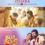 Vishnu Vishal Instagram – Our first single, out now ♥️

#ChalChakka from #GattaKusthi 
#ChalChakkani from #MattiKusthi 

A @prabhakaranjustin musical!

Streaming now on @saregamatamil @saregamatelugu 👍🏻