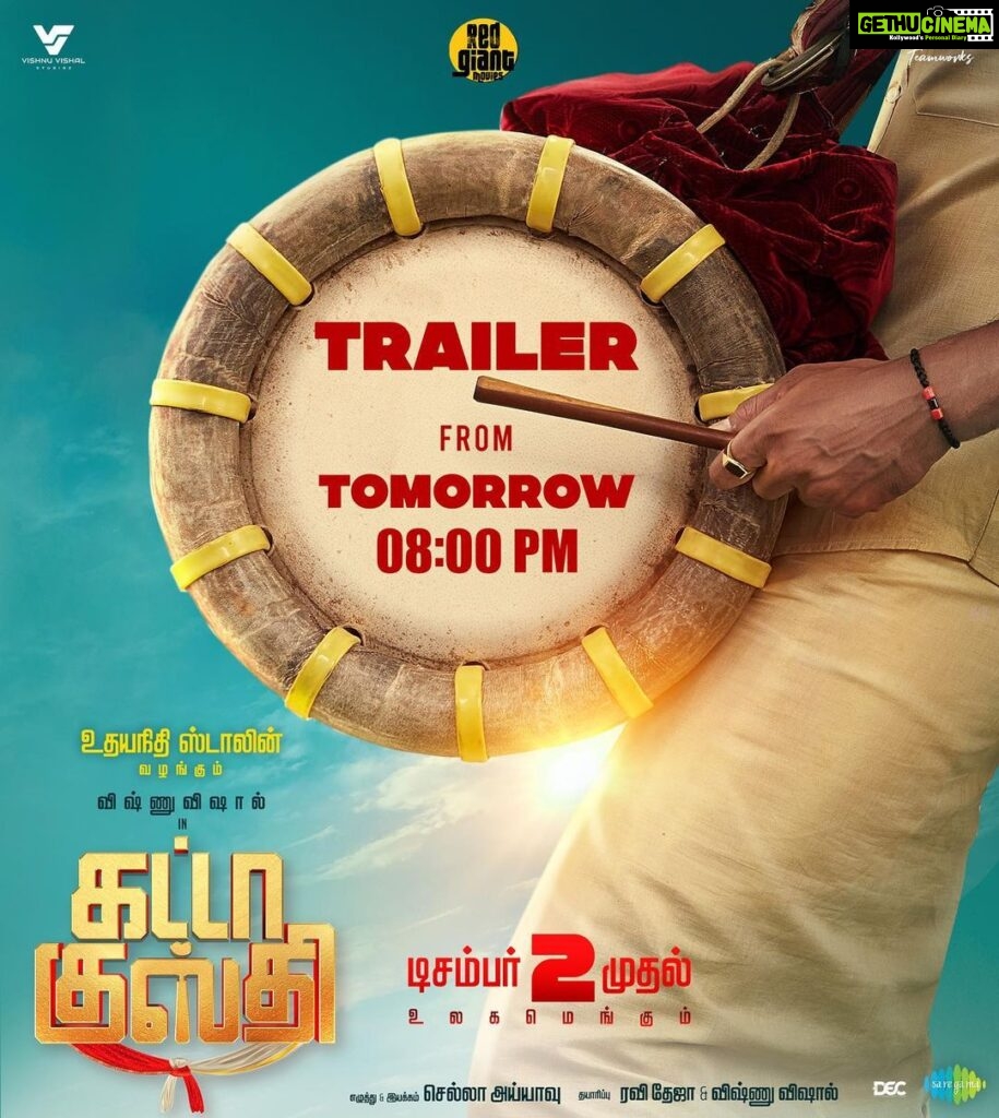 Vishnu Vishal Instagram - Are you guys ready? #GattaKusthi trailer TOMORROW at 8PM!