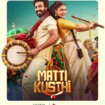 Vishnu Vishal Instagram – #GattaKusthi (Tamil) and #MattiKusthi (Telugu) – streaming from 1st January on @simplysouthtv worldwide, excluding India.

#GattaKusthiOnSimplySouth | #MattiKusthiOnSimplySouth | #SayNoToPiracy | #IdhuVeraLevelEntertainment