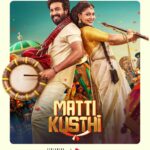 Vishnu Vishal Instagram - #GattaKusthi (Tamil) and #MattiKusthi (Telugu) - streaming from 1st January on @simplysouthtv worldwide, excluding India. #GattaKusthiOnSimplySouth | #MattiKusthiOnSimplySouth | #SayNoToPiracy | #IdhuVeraLevelEntertainment